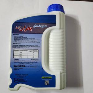 ضدیخ بسته بندی شده یک لیتری و 4 لیتری