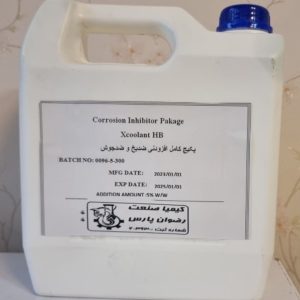 پکیج افزودنی ضدیخ هیبریدی XCOOLANT HB